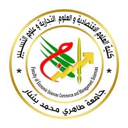 Logo 8